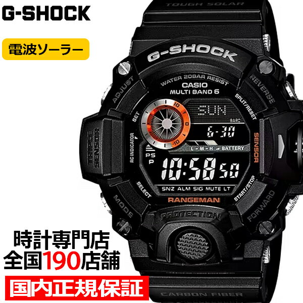G-SHOCK RANGEMAN レンジマン GW-9400BJ-1JF メンズ 腕時計 電波ソーラー デジタル ブラック 反転液晶 国内正規品