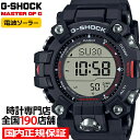 G-SHOCK MUDMAN }bh} gvZT[f GW-9500-1JF Y rv dg\[[ fW^ Ki JVI