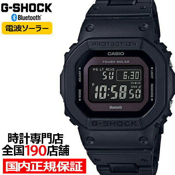 腕時計, メンズ腕時計 14110OFFG-SHOCK GW-B5600BC-1BJF 