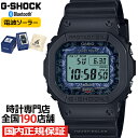 G-SHOCK `[YE_[EBc R{[Vf n}[wbhV[N GW-B5600CD-1A2JR Y rv dg\[[ Bluetooth XNGA fW^ ubN Ki JVI