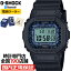 ڴָ10%OFFݥ79:59ޤǡG-SHOCK 㡼륺 ܥ졼ǥ ϥޡإåɥ㡼 GW-B5600CD-1A2JR  ӻ ȥ顼 Bluetooth  ǥ ֥å  