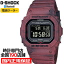 【20時～ポイント最大63倍＆最大2000円OFFクーポン】G-SHOCK GSAND LAND サンドランド GW-B5600SL-4JF メンズ 腕時計 電波ソーラー Bluetooth デジタル スクエア 混色成形 反転液晶 国内正規品 カシオ