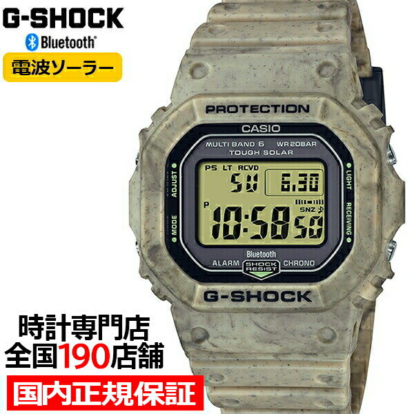 【ポイント最大64.5倍＆最大2000円OFFクーポン】G-SHOCK Gショック SAND LAND サンドランド GW-B5600SL-5JF メンズ 腕時計 電波ソーラー Bluetooth デジタル スクエア 混色成形 国内正規品 カシオのサムネイル