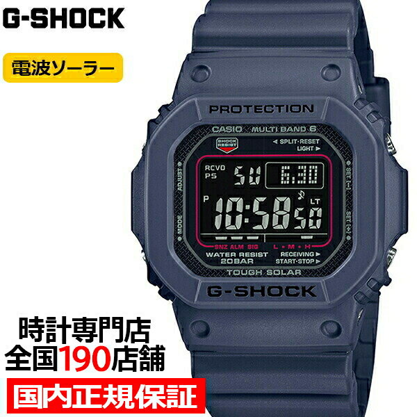 gw-m5610u-2jf.jpg gw-m5610u-2jf.jpg