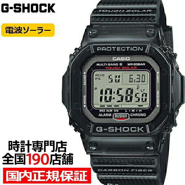 G-SHOCK 5600シリーズ GW-S5600U-1JF メンズ