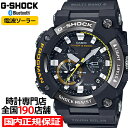 【10 OFFクーポン21日9:59まで！】G-SHOCK フロッグマン GWF-A1000-1AJF メンズ 腕時計 電波ソーラー アナログ ブラック カーボンコアガード Bluetooth MASTER OF G FROGMAN