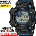 G-SHOCK FROGMAN tbO} GWF-D1000B-1JF Y rv fW^ ubN 200mph Ki JVI Master of G