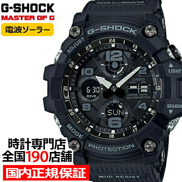 G-SHOCK GWG-100-1AJF カシオ メンズ 腕時