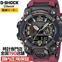 【ポイント最大60倍＆最大2000円OFFクーポン】G-SHOCK MUDMASTER マッドマスター GWG-B1000-1A4JF メンズ 腕時計 電波ソーラー Bluetooth アナデジ 樹脂バンド レッド 国内正規品 カシオ