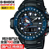 1ϥݥȺ43ܡ10%OFFݥG-SHOCK GWN-1000B-1BJF   ӻ ȥ顼 ʥǥ ֥å եޥ  MASTER OF G