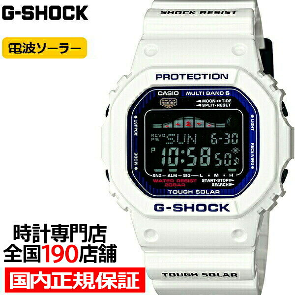 G-SHOCK G-LIDE Gライド GWX-5600C-7JF メン