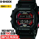 【ポイント最大66.5倍＆最大2000円OFFクーポン】G-SHOCK GX Series ジーエックスシリーズ GXW-56-1AJF メンズ 腕時計 電波ソーラー デジタル ブラック 反転液晶 国内正規品