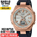 カシオ BABY-G 腕時計（レディース） 【当店ならポイント最大47.5倍】BABY-G G-MS ジーミズ MSG-B100G-1AJF レディース 腕時計 ソーラー Bluetooth アナデジ ブラック 樹脂バンド 国内正規品 カシオ