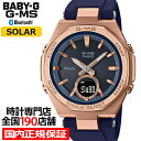BABY-G G-MS ジーミズ MSG-B100G-2AJF レディース 腕時計 ソーラー Bluetooth アナデジ ネイビー 樹脂バンド 国内正規品 カシオ