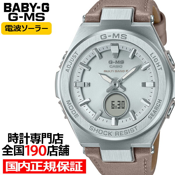 楽天市場】baby g ジーミズの通販 楽天市場】baby g ジーミズの通販