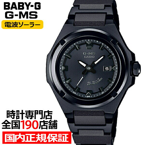腕時計, レディース腕時計 1383OFFBABY-G G-MS MSG-W300CB-1AJF 