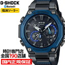 【10%OFFクーポン21日9:59まで！】G-SHOCK MT-G デュアルコアガード MTG-B2000B-1A2JF メンズ 腕時計 電波ソーラー アナログ Bluetooth ブルー 国内正規品 カシオ