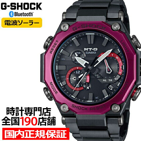 G-SHOCK ジーショック MT-G デュアルコアガード MTG-B2000BD-1A4JF