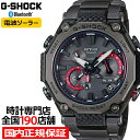 【10%OFFクーポン21日9:59まで！】G-SHOCK MT-G カーボン 軽量化モデル MTG-B2000YBD-1AJF メンズ 腕時計 電波ソーラー Bluetooth アナログ ブラック 国内正規品 カシオ