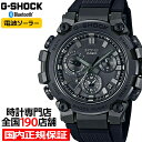 G-SHOCK MT-G MTG-B3000シリーズ MTG-B3000B-1AJF メンズ 腕時計 電波ソーラー Bluetooth アナログ ブラック 国内正規品 カシオ