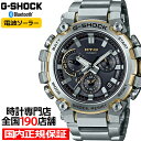 【1日はポイント最大43倍＆10%OFFクーポン】G-SHOCK MT-G MTG-B3000シリーズ MTG-B3000D-1A9JF メンズ 腕時計 電波ソーラー Bluetooth アナログ シルバー ゴールドアクセント 国内正規品 カシオ