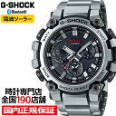 G-SHOCK MT-G MTG-B3000シリーズ MTG-B3000D-1A