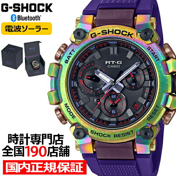 10%OFFݥ219:59ޤǡG-SHOCK MT-G 饪Х MTG-B3000PRB-1AJR  ӻ ...