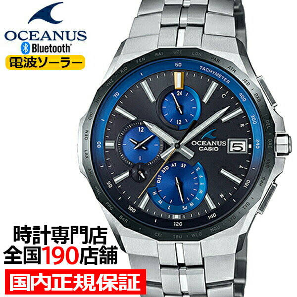 18ϥݥȺ42ܡ10%OFFݥۥʥ ޥ OCW-S5000E-1AJF  ӻ ȥ顼 Blu...