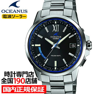 オシアナス 3針デイトアナログモデル OCW-T150-1AJF メンズ 腕時計 電波 ソーラー チタン ブラック 国内正規品 カシオ
