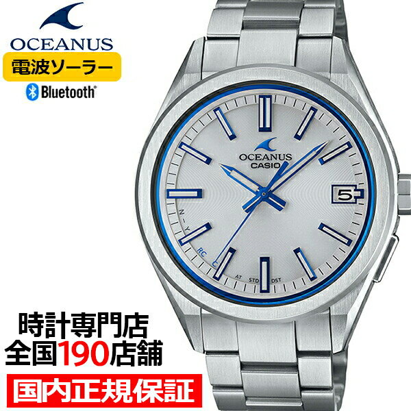 楽天市場】オシアナス ocw-t2000-7ajfの通販 楽天市場】オシアナス ocw-t2000-7ajfの通販