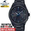 オシアナス 3針 ブラック OCW-T200SB-1AJF メンズ 腕時計 電波 ソーラー Bluetooth カシオ