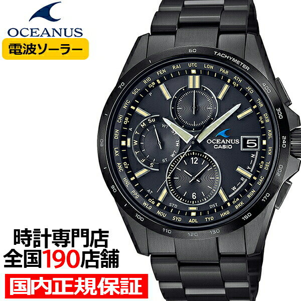 10%OFFݥ219:59ޤǡۥʥ 饷å饤 OCW-T2600JB-1AJF  ӻ ȥ顼 ...