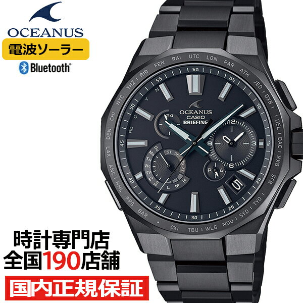 楽天市場】oceanus ブラックの通販 楽天市場】oceanus ブラックの通販
