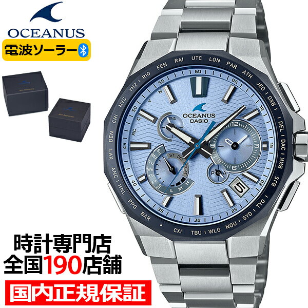 楽天市場】メンズ腕時計(ブランドカシオ・文字盤カラーブルー 楽天市場】メンズ腕時計(ブランドカシオ・文字盤カラーブルー