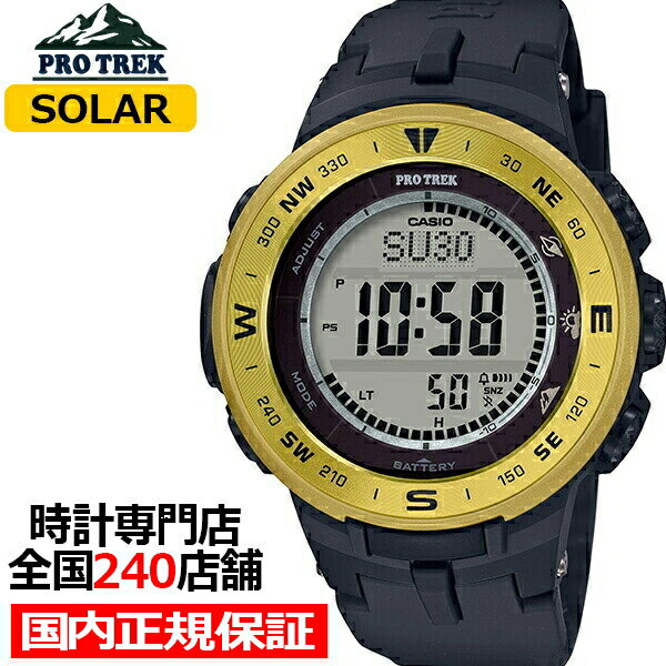 【今なら最大5000円OFFクーポン】プロトレック トリプルセンサーVer.3 PRG-330-9AJF メンズ 腕時計 ソーラー デジタル イエロー ブラック 登山 国内正規品 カシオ