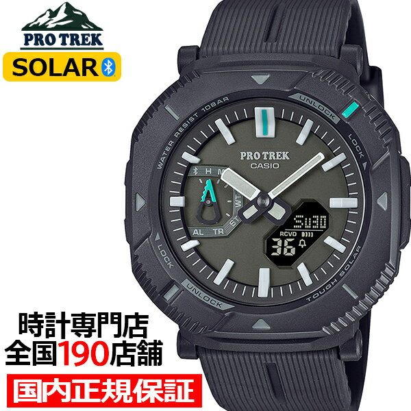 楽天市場】g shock プロ トレックの通販 楽天市場】g shock プロ トレックの通販