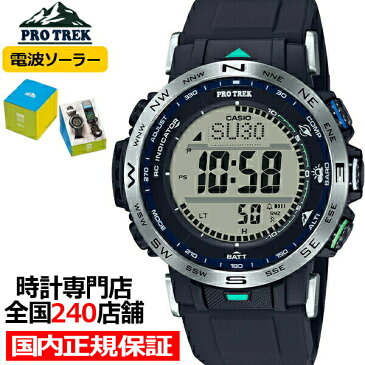 プロトレック 日本自然保護協会 コラボレーションモデル 尾瀬 PRW-30NJ-1JR メンズ 腕時計 デジタル 国内正規品 カシオ