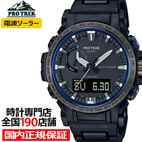 DEALо+2%Ը10%OFFݥ29:59ۥץȥå 饤ޡ饤 PRW-61꡼ PRW-61FC-1JF...