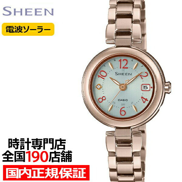 カシオ ビジネス腕時計（レディース） カシオ シーン チタンモデル SHW-7100TCG-7AJF レディース 腕時計 電波ソーラー メタルバンド ピーチゴールド