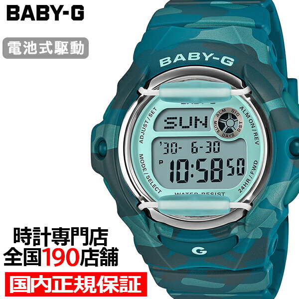【mako】定価￥25,920／BABY-G／レディース ／ミリタリー！ 楽天市場】baby－g ミリタリーカラーの通販
