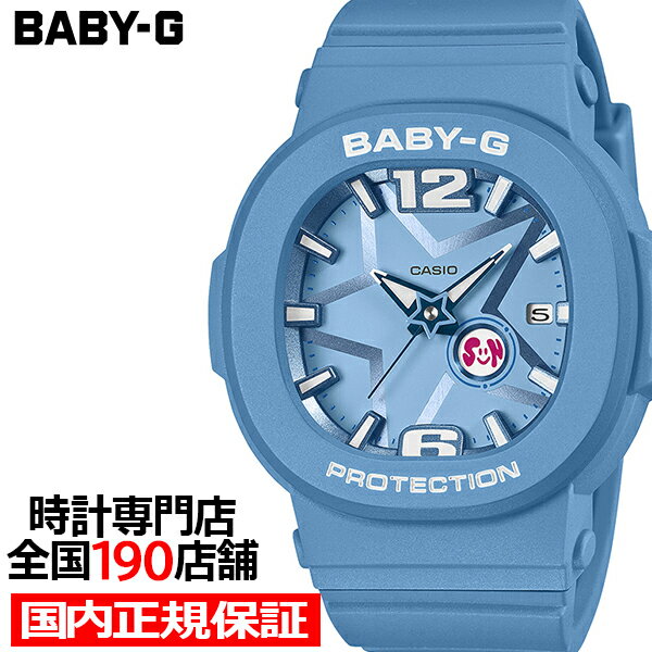 BABY-G デジタル腕時計 人気色❗️ BABY-G/ベイビージー 腕時計 BGD-10K-7JR（デジタル腕時計