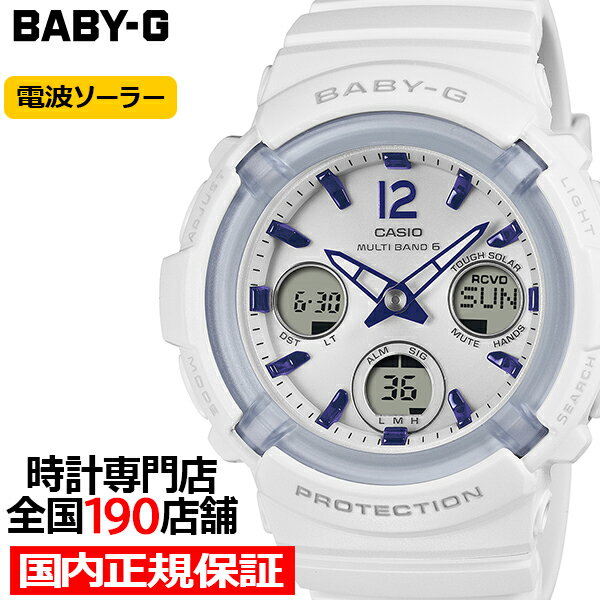 楽天市場】baby g bga 2800の通販