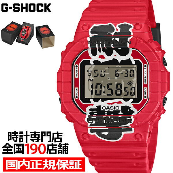 【 電池新品　美品】　派手系G-SHOCK 赤 Red Gショック】赤提灯 / DW-6900AKA-4JR – GQ SHOP
