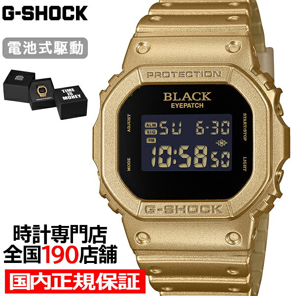 楽天市場】dw-5600 電池の通販
