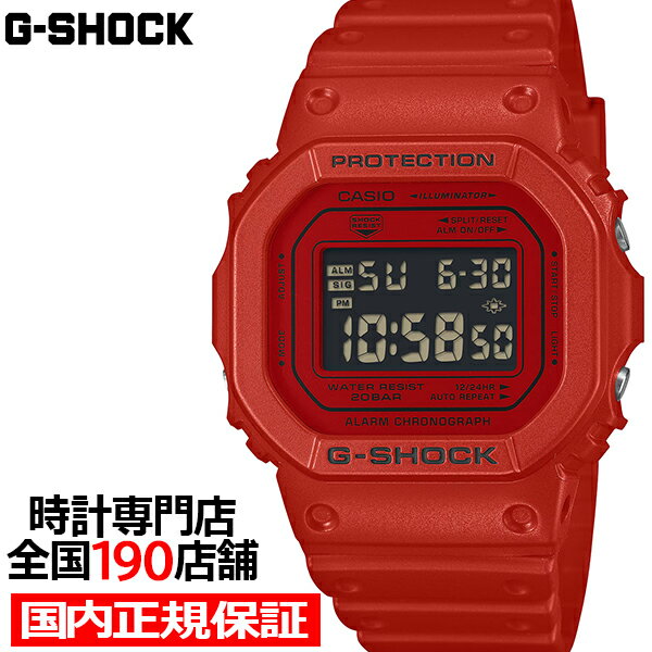 G-SHOCK 143 レッド腕時計 G-Shock GA1000-4B Aviation Black Dial Red Resin Quartz Men's Watch