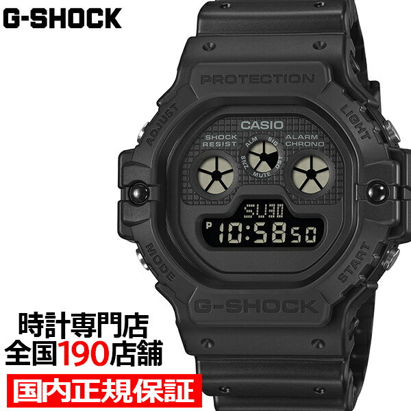 《1月16日発売》G-SHOCK BBシリーズ デジタル 5900 DW-5900UBB-1JF メンズ 腕時計 電池式 デジタル スクエア 樹脂バンド ブラック 反転液晶 国内正規品 カシオ