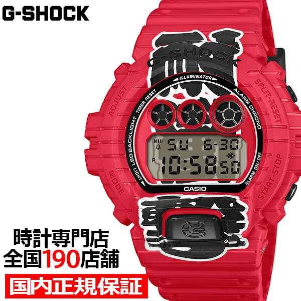 楽天市場】g-shock 白（文字盤カラーレッド）（腕時計）の通販