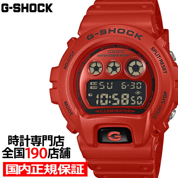 楽天市場】g－shock レッド 6900の通販