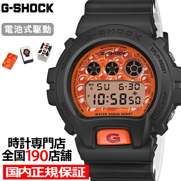 dw-6900ssh-1jr.jpg