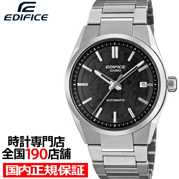 [Released April 17th] Casio Edifice Automatic Electroformed Dial Black EFK-110D-1AJF Men's Watch Mechanical Automatic Winding Metal Band